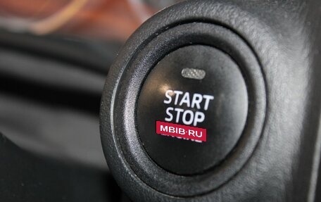 Mazda CX-5 II, 2013 год, 1 297 000 рублей, 14 фотография