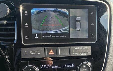 Mitsubishi Outlander III рестайлинг 3, 2018 год, 2 239 000 рублей, 9 фотография