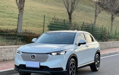 Honda Vezel, 2023 год, 1 650 000 рублей, 1 фотография