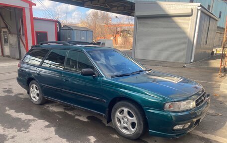 Subaru Legacy VII, 1999 год, 315 000 рублей, 1 фотография