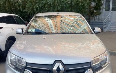 Renault Logan II, 2021 год, 1 280 000 рублей, 1 фотография