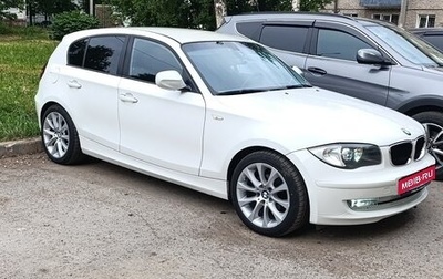 BMW 1 серия, 2010 год, 824 000 рублей, 1 фотография