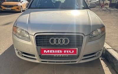 Audi A4, 2007 год, 595 000 рублей, 1 фотография