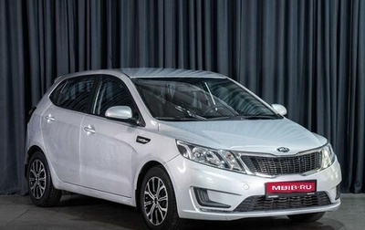 KIA Rio III рестайлинг, 2013 год, 949 000 рублей, 1 фотография