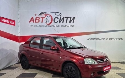 Renault Logan I, 2009 год, 447 000 рублей, 1 фотография