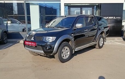 Mitsubishi L200 IV рестайлинг, 2013 год, 1 279 000 рублей, 1 фотография