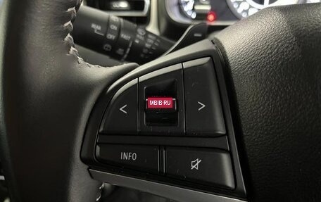 Suzuki Ignis III, 2022 год, 820 000 рублей, 20 фотография