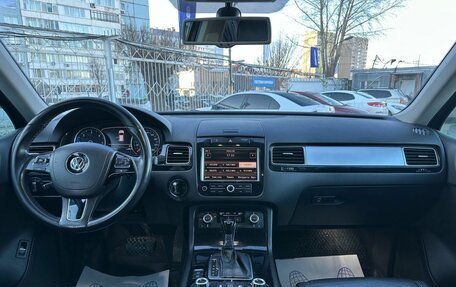 Volkswagen Touareg III, 2012 год, 1 899 000 рублей, 15 фотография