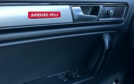 Volkswagen Touareg III, 2012 год, 1 899 000 рублей, 26 фотография