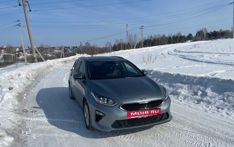 KIA cee'd III, 2020 год, 1 860 000 рублей, 27 фотография