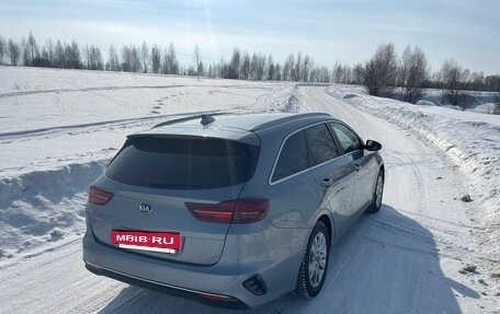 KIA cee'd III, 2020 год, 1 860 000 рублей, 15 фотография