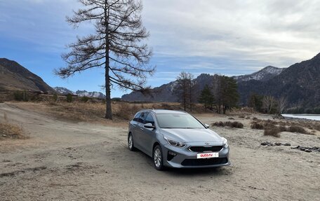 KIA cee'd III, 2020 год, 1 860 000 рублей, 29 фотография