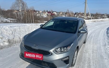 KIA cee'd III, 2020 год, 1 860 000 рублей, 40 фотография