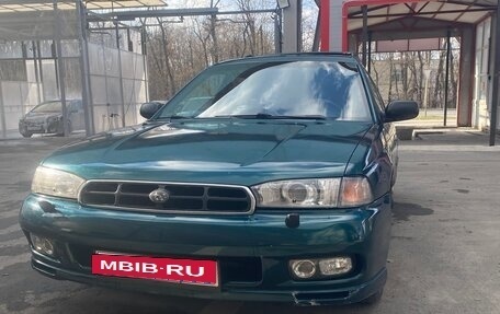 Subaru Legacy VII, 1999 год, 315 000 рублей, 5 фотография