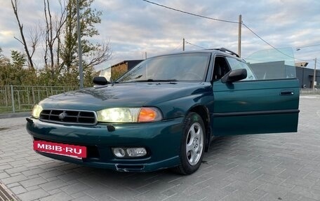 Subaru Legacy VII, 1999 год, 315 000 рублей, 8 фотография