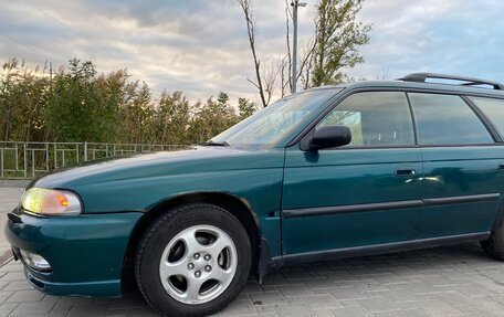 Subaru Legacy VII, 1999 год, 315 000 рублей, 24 фотография