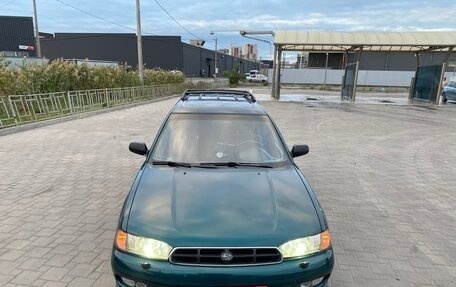 Subaru Legacy VII, 1999 год, 315 000 рублей, 22 фотография