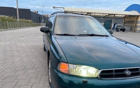 Subaru Legacy VII, 1999 год, 315 000 рублей, 21 фотография