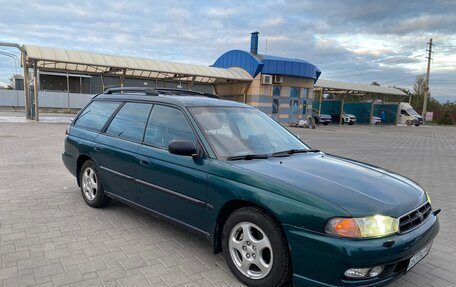 Subaru Legacy VII, 1999 год, 315 000 рублей, 32 фотография