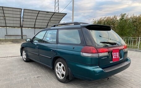 Subaru Legacy VII, 1999 год, 315 000 рублей, 27 фотография
