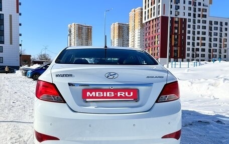 Hyundai Solaris II рестайлинг, 2014 год, 1 200 000 рублей, 5 фотография
