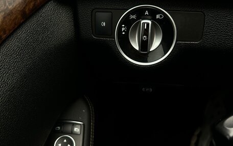 Mercedes-Benz E-Класс, 2011 год, 1 600 000 рублей, 18 фотография