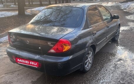 KIA Spectra II (LD), 2008 год, 240 000 рублей, 3 фотография