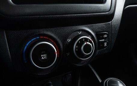 KIA Rio III рестайлинг, 2013 год, 949 000 рублей, 14 фотография