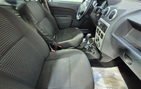 Renault Logan I, 2009 год, 447 000 рублей, 17 фотография