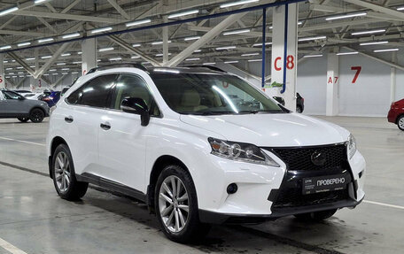 Lexus RX III, 2015 год, 2 499 000 рублей, 3 фотография