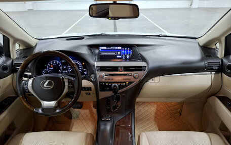 Lexus RX III, 2015 год, 2 499 000 рублей, 17 фотография