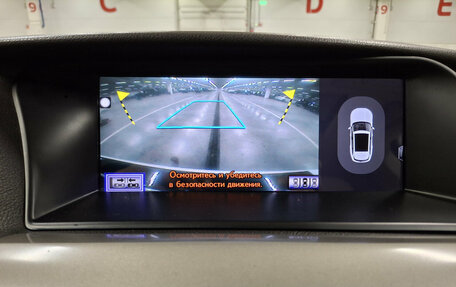 Lexus RX III, 2015 год, 2 499 000 рублей, 23 фотография