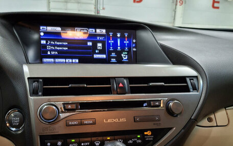 Lexus RX III, 2015 год, 2 499 000 рублей, 30 фотография