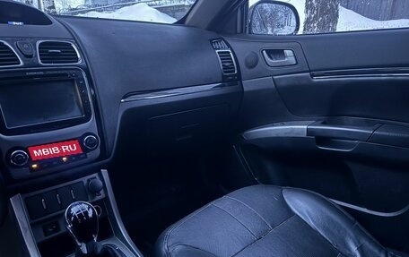 Geely Emgrand EC7, 2013 год, 470 000 рублей, 17 фотография