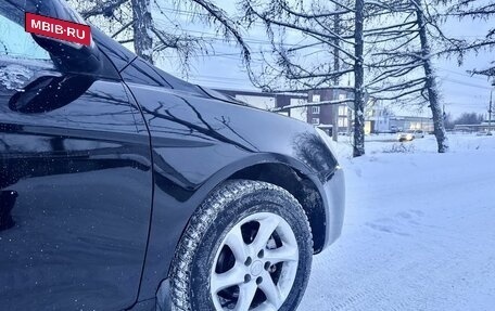 Geely Emgrand EC7, 2013 год, 470 000 рублей, 10 фотография