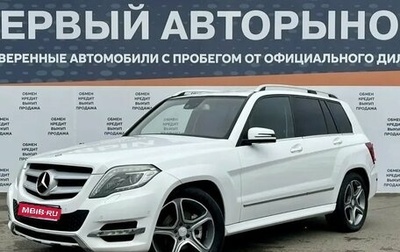 Mercedes-Benz GLK-Класс, 2013 год, 1 775 000 рублей, 1 фотография