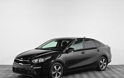 KIA Cerato IV, 2020 год, 1 690 004 рублей, 1 фотография