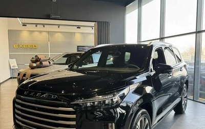 CheryExeed VX, 2024 год, 5 830 000 рублей, 1 фотография