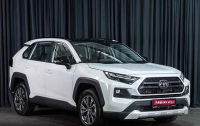 Toyota RAV4, 2025 год, 4 380 000 рублей, 1 фотография