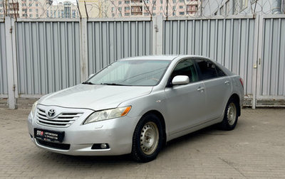 Toyota Camry, 2007 год, 995 000 рублей, 1 фотография