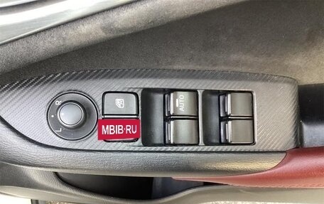 Mazda CX-3 I, 2016 год, 990 000 рублей, 15 фотография