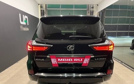Lexus LX III, 2015 год, 5 150 000 рублей, 5 фотография