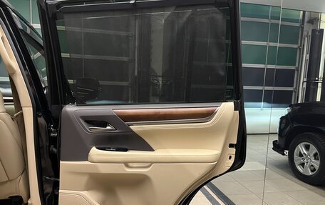 Lexus LX III, 2015 год, 5 150 000 рублей, 15 фотография