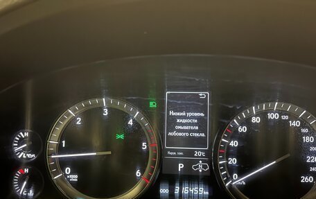 Lexus LX III, 2015 год, 5 150 000 рублей, 21 фотография