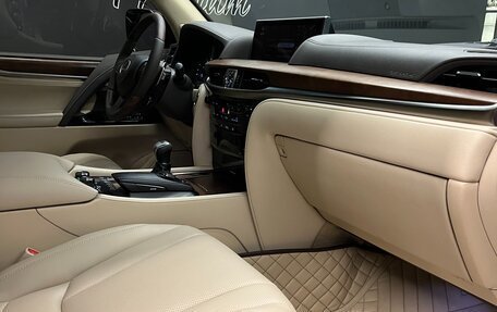 Lexus LX III, 2015 год, 5 150 000 рублей, 19 фотография