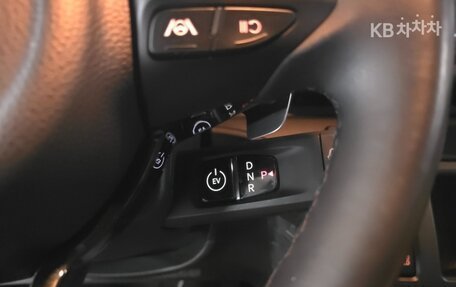 KIA Ray, 2023 год, 1 780 180 рублей, 11 фотография