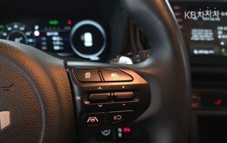 KIA Ray, 2023 год, 1 780 180 рублей, 10 фотография
