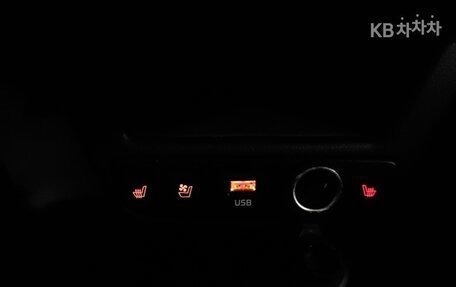 KIA Ray, 2023 год, 1 780 180 рублей, 20 фотография