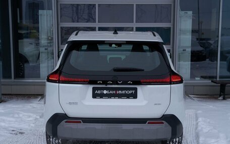 Toyota RAV4, 2026 год, 5 049 900 рублей, 3 фотография