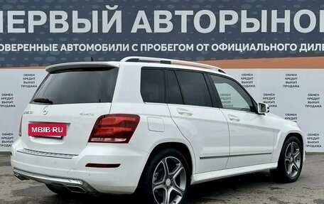 Mercedes-Benz GLK-Класс, 2013 год, 1 775 000 рублей, 5 фотография